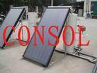 太阳雨太阳能热水器图片|太阳雨太阳能热水器样板图|太阳雨太阳能热水器-杭州百惠环卫